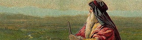 Mount Nebo: Disappointment, then Hope