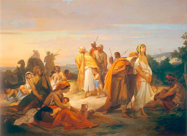 “You Are My Witnesses”