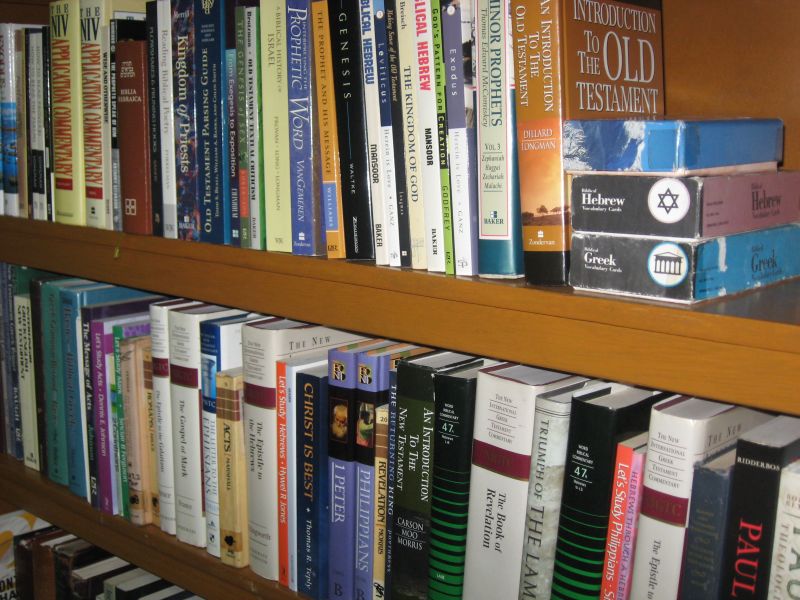 Mars Hill Study Center Library