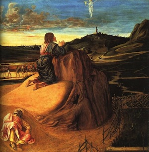 The First Petition: “Hallowed be Your Name”