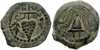 Herod Archelaus coins